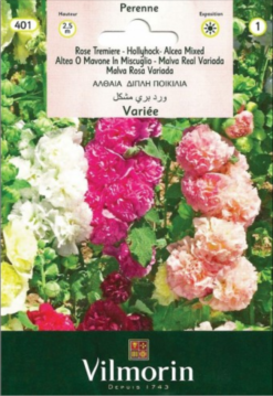 Semillas de Malva Rosa Variada (1 gr)