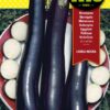 Semillas de Berenjena Larga Negra (5g) Fito